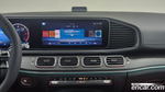 Mercedes-Benz GLE-Class W167 GLE450d 4MATIC Coupe (12.2023)