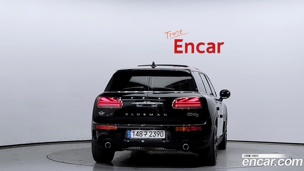 Mini Cooper S Clubman Basic (01.2021)