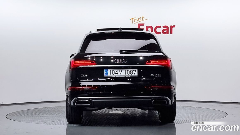 Audi Q5 (FY) 45 TFSI Quattro Premium (10.2023)