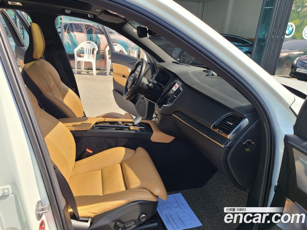 Volvo XC90 2 Generation B6 Inscription (04.2022)