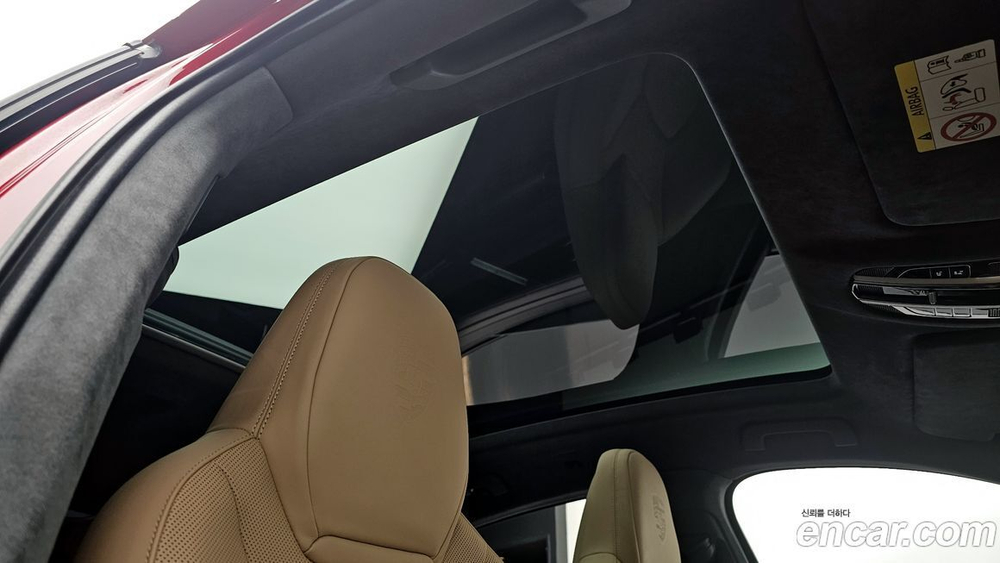 Porsche Cayenne (PO536) 3.0 Coupe (05.2021)