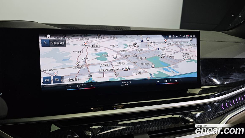 BMW X7 (G07) xDrive 40i M Sports 6-и местный (12.2022)