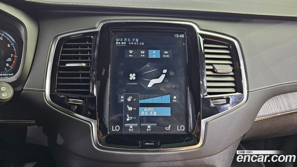 Volvo XC90 2 Generation B6 Inscription (03.2021)