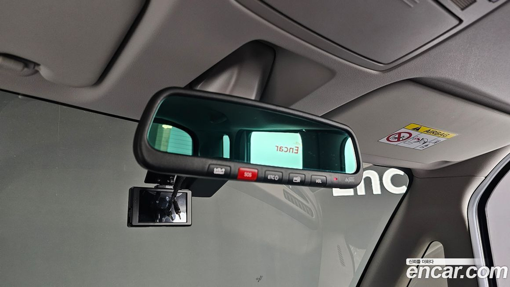 Kia The New Kia Ray Signatures (06.2023)