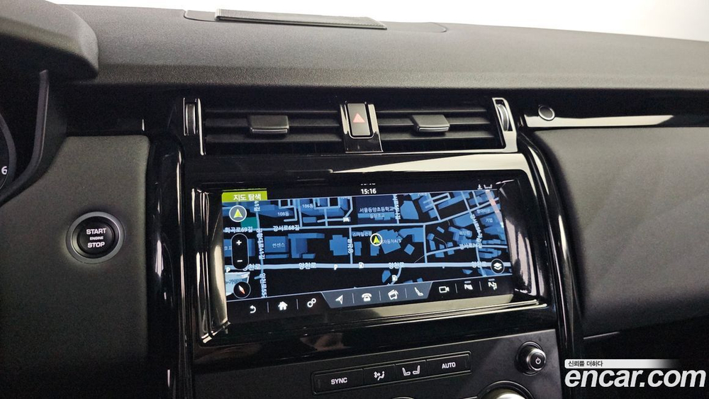 Land Rover Discovery 5 3.0 SD6 SE (10.2019)