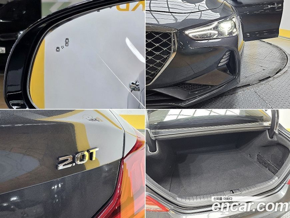Genesis G70 2.0T (07.2020)