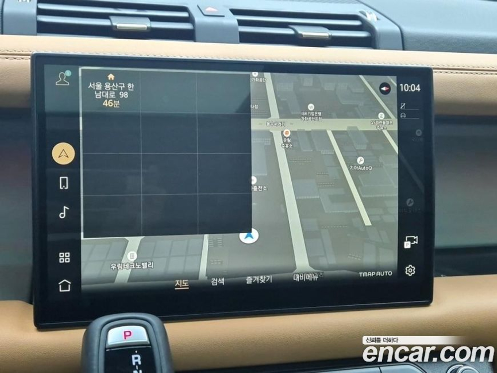 Land Rover Defender (L663) 130 D300 X-Dynamic HSE (03.2023)