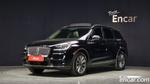Lincoln Corsair 2.0 Reserve AWD (12.2022)