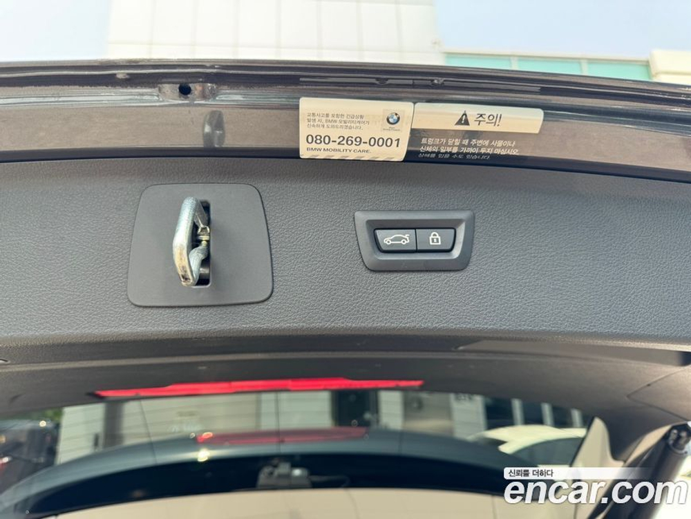 BMW 2 Series Active Tourer (U06) 218d Luxury (09.2020)