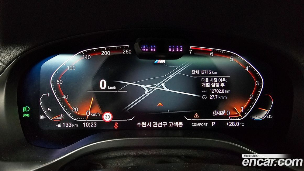 BMW X4 (G02) xDrive20i M Sports Pro (10.2022)