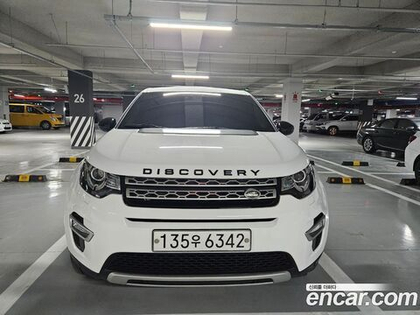Land Rover Discovery Sports 2.0 TD4 HSE Luxury (12.2019)