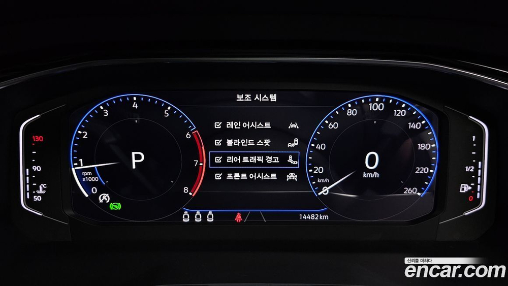 Volkswagen Jetta 7 Generation 1.5 TSI Prestige (08.2023)