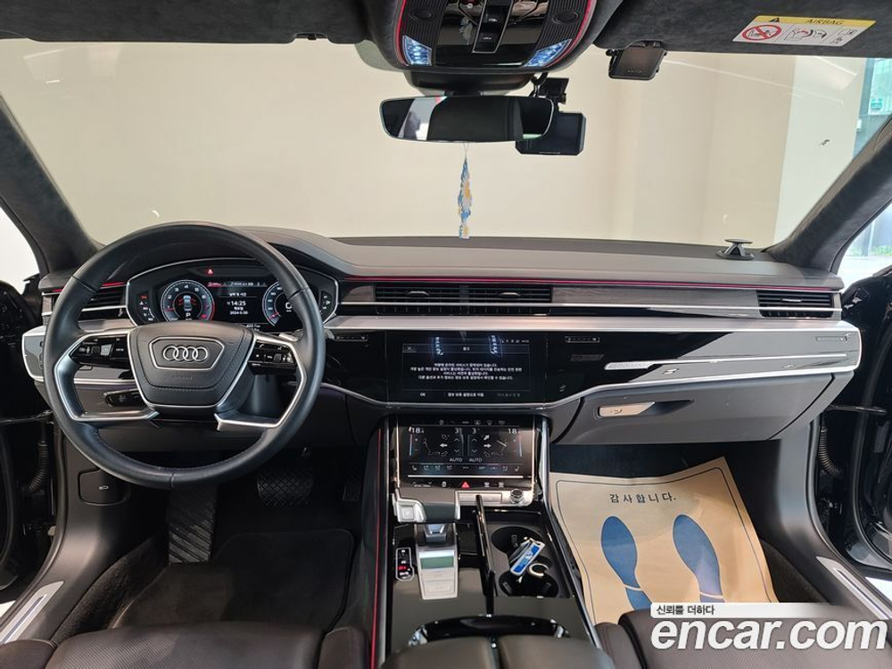 Audi A8 (D5) 60 TFSI Quattro LWB (04.2021)