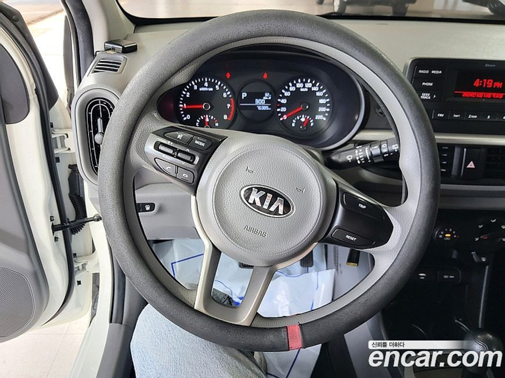 Kia Morning Urban (JA) Van (12.2020)