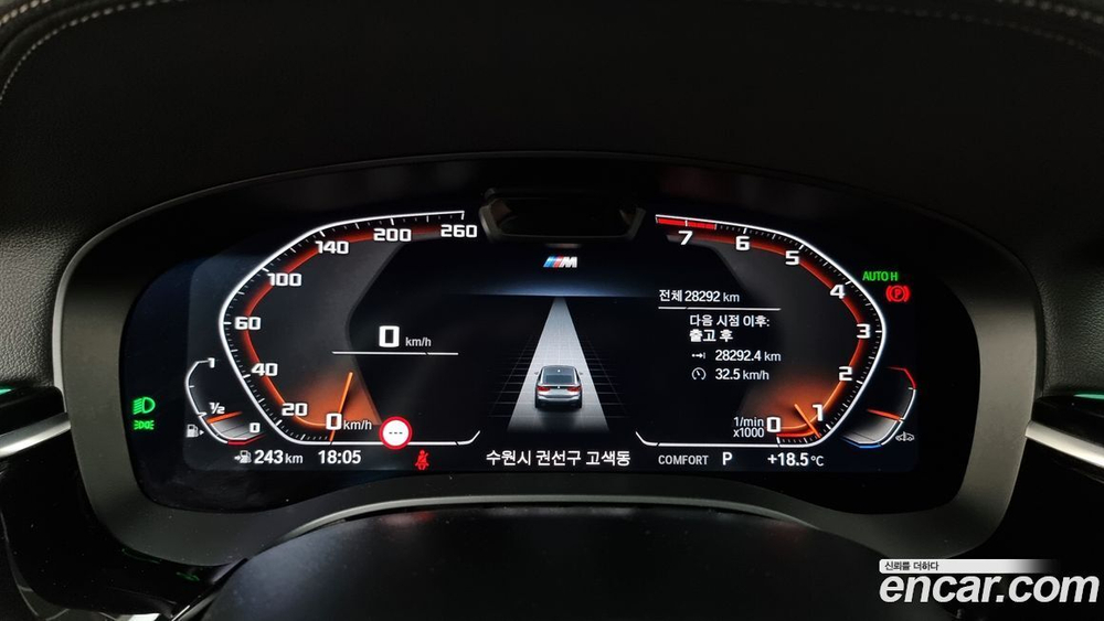 BMW 6 Series GT (G32) 630i xDrive M Sports (08.2022)