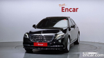 Mercedes-Benz S-Class W222 S350 d (12.2019)