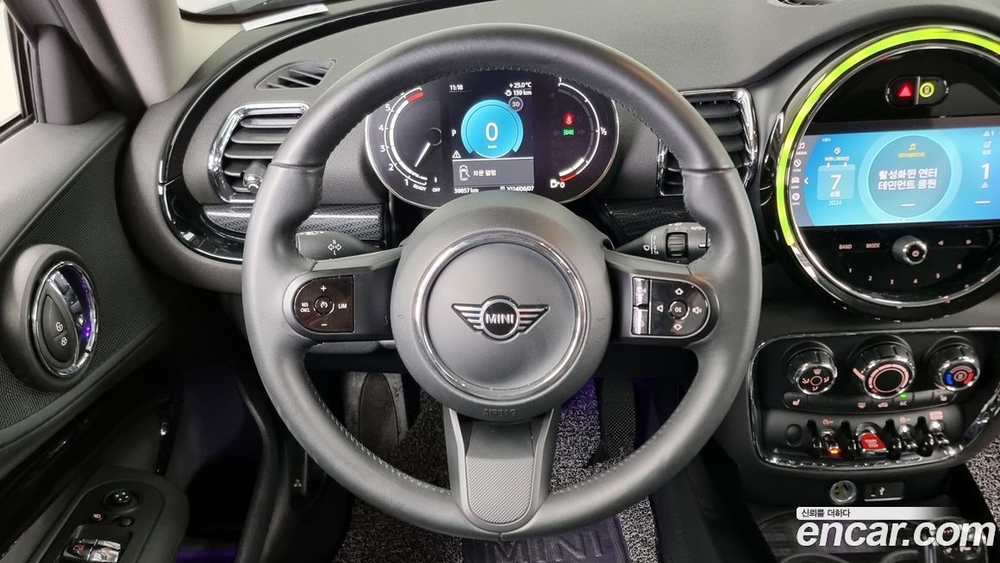 Mini Cooper Clubman Classic (09.2021)