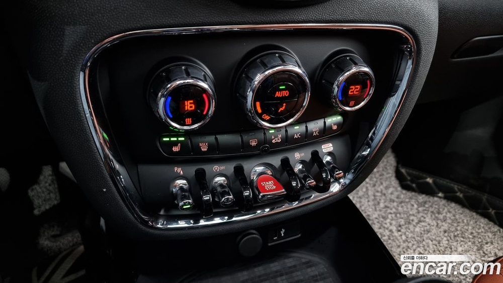 Mini Cooper S Clubman Classic Lunchpack (05.2022)