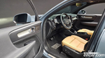 Volvo XC40 B4 Inscription (04.2021)
