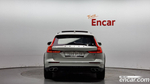 Volvo V60 Cross Country 2 Generation T5 AWD (05.2020)