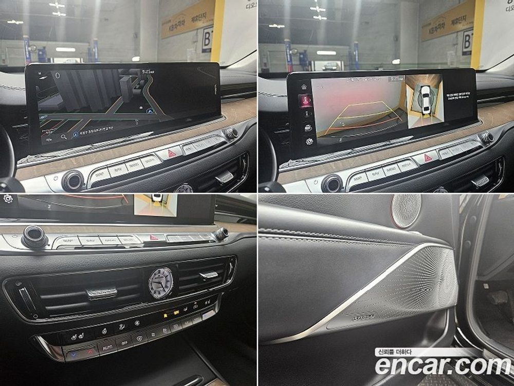 Kia The New K9 (Quoris/K900) 2 Generation 3.3 T-GDI AWD (09.2021)
