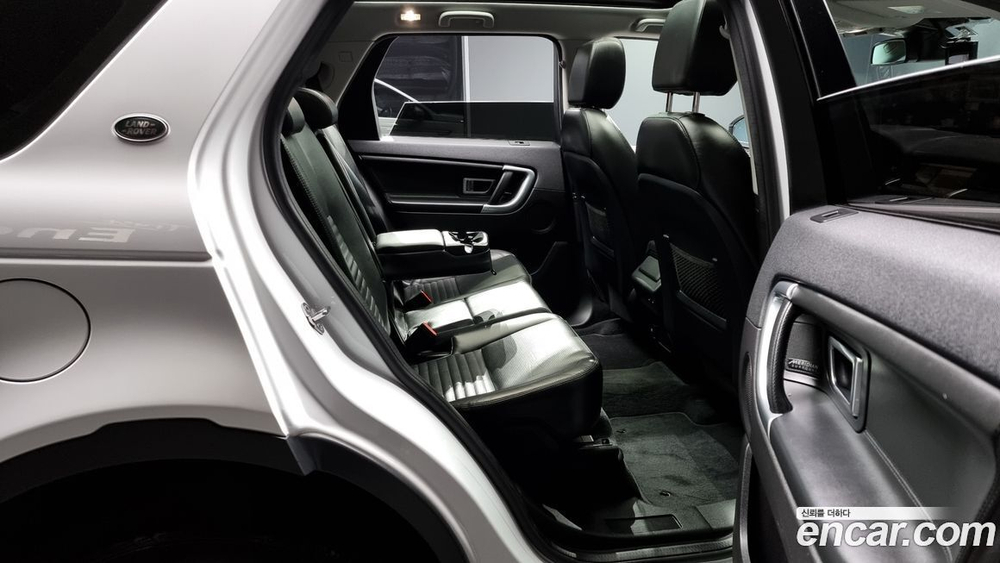Land Rover Discovery Sports 2.0 TD4 HSE Luxury (12.2019)