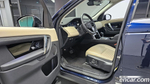 Land Rover Discovery Sports 2 Generation P250 SE (02.2022)