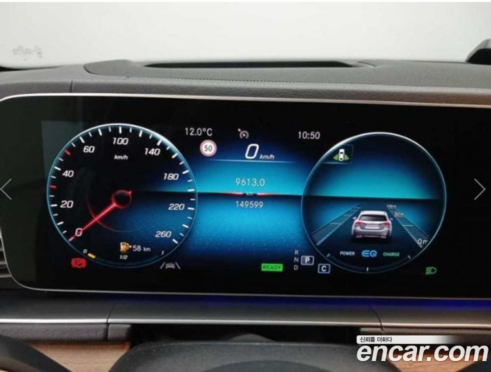 Mercedes-Benz GLE-Class W167 GLE450 4MATIC (10.2019)