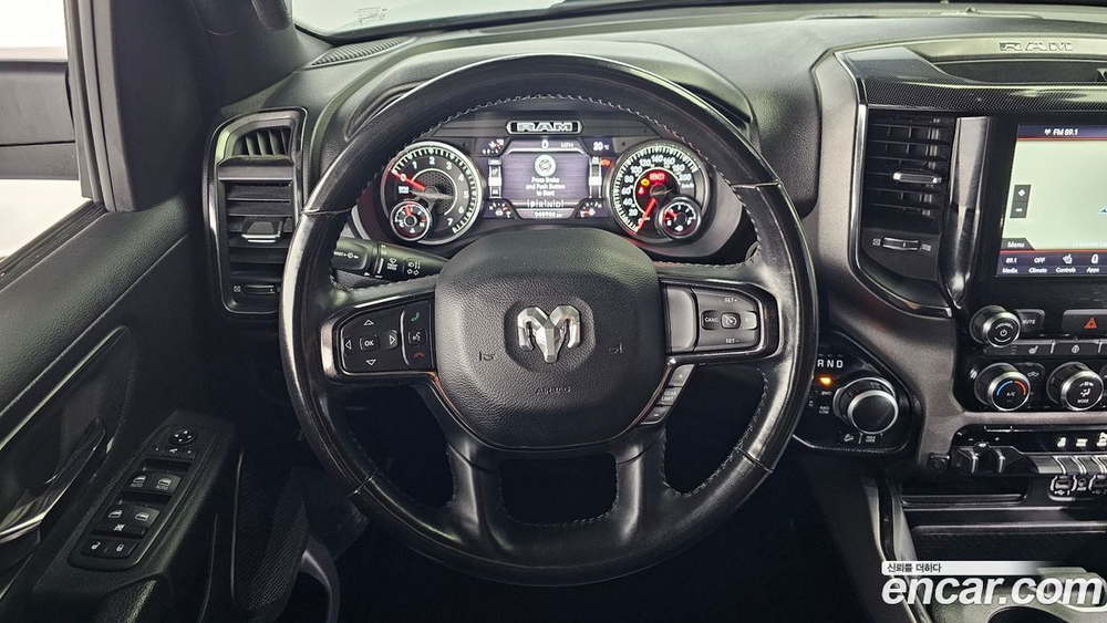 Dodge Ram Pickup 5.7 (03.2021)