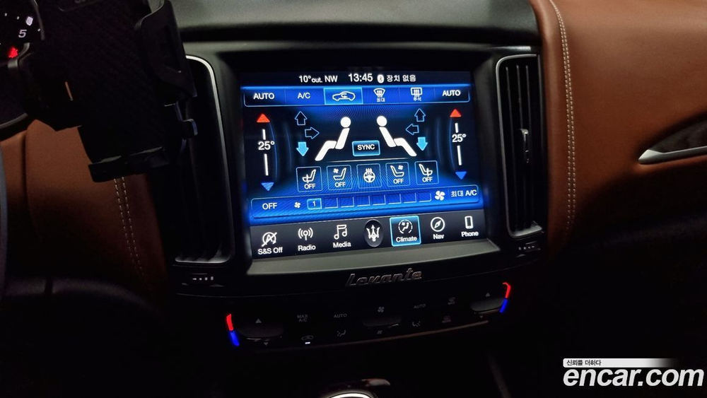 Maserati Levante 3.0 AWD GranLusso (10.2019)