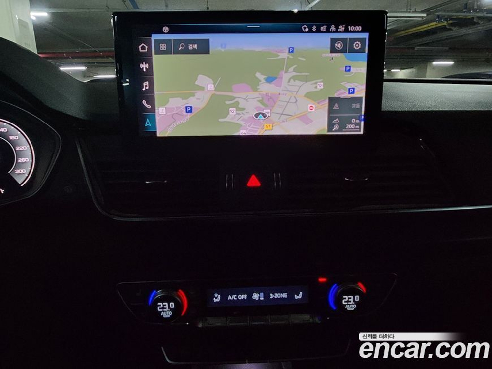 Audi Q5 (FY) 40 TDI Quattro Premium (01.2023)