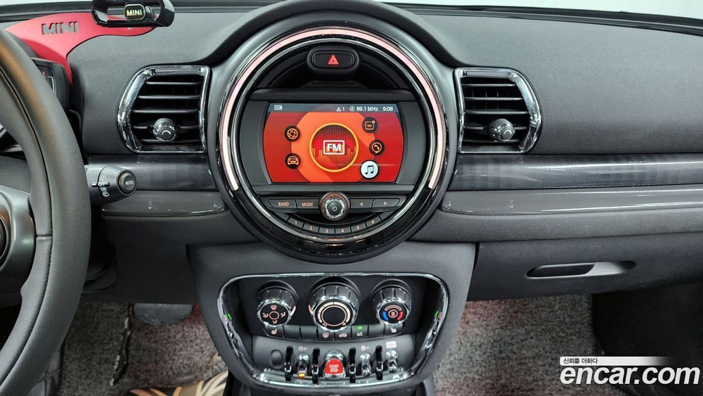 Mini Cooper Clubman Basic (05.2020)