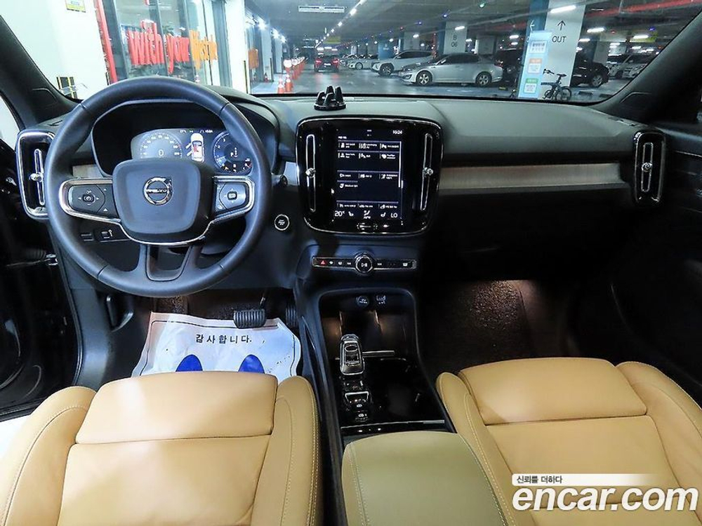 Volvo XC40 B4 Inscription (11.2021)
