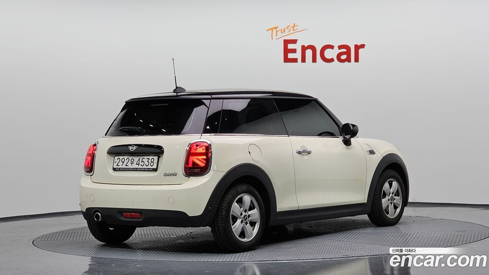 Mini Cooper Basic (03.2020)