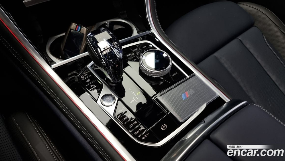 BMW 8 Series (G15) M850i xDrive Gran Coupe (06.2023)