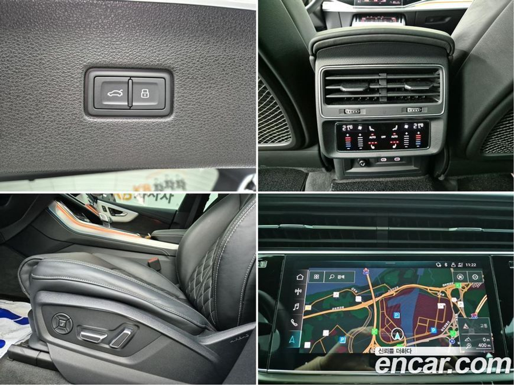 Audi Q8 50 TDI Quattro Premium (03.2021)