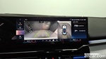 BMW 5 Series (G60) 520i M Sports (11.2023)