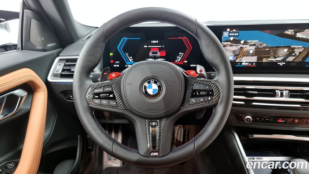 BMW M2 (G87) M2 Coupe (11.2023)