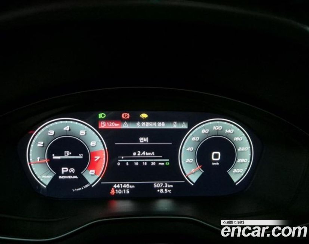 Audi SQ5 (FY) 3.0 TFSI Quattro (08.2022)