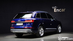 Audi Q7 (4M) 45 TDI Quattro (07.2022)