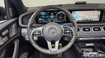 Mercedes-Benz GLS-Class X167 GLS400d 4MATIC (07.2022)
