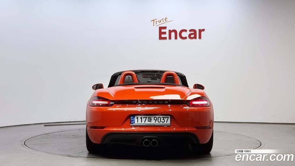 Porsche 718 Boxster S 2.5 (08.2020)