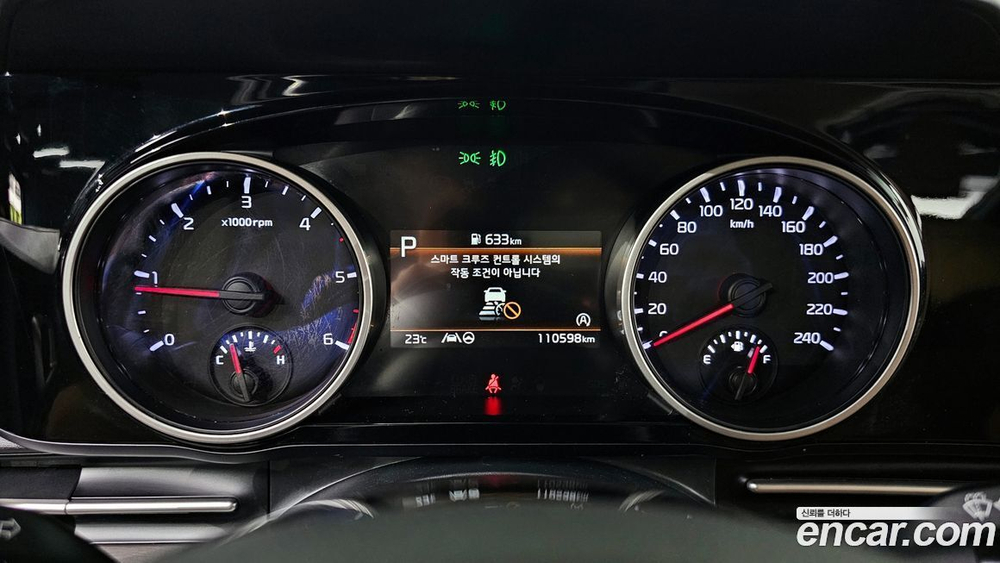 Kia Carnival (Sedona) 4 Generation 9-и местный Prestige (04.2021)