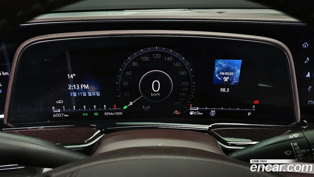Cadillac Escalade 5 Generation 6.2 (12.2021)