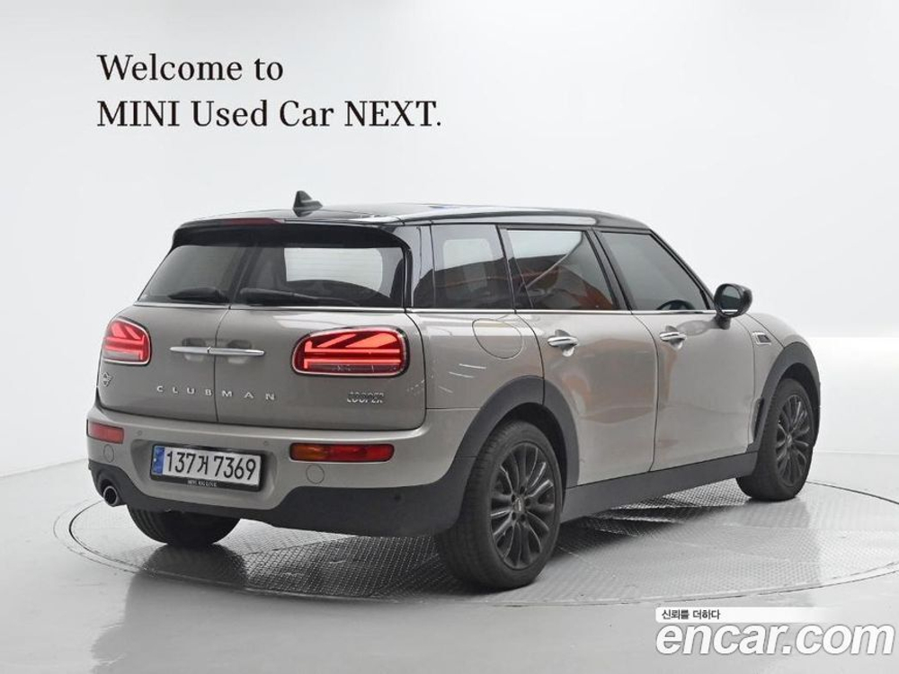 Mini Cooper Clubman Classic (10.2023)