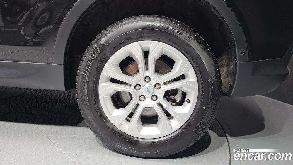 Land Rover Discovery Sports 2 Generation P250 S (09.2021)