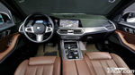 BMW X5 (G05) xDrive 45e M Sports (07.2021)