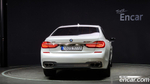 BMW 7 Series (G11) M760Li xDrive (03.2020)