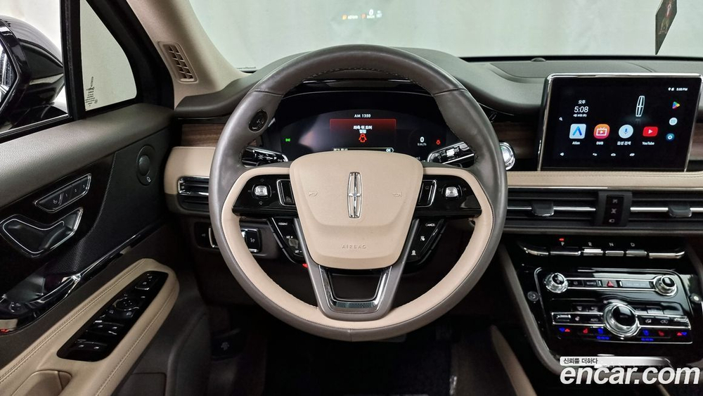 Lincoln Corsair 2.0 Reserve AWD (12.2022)