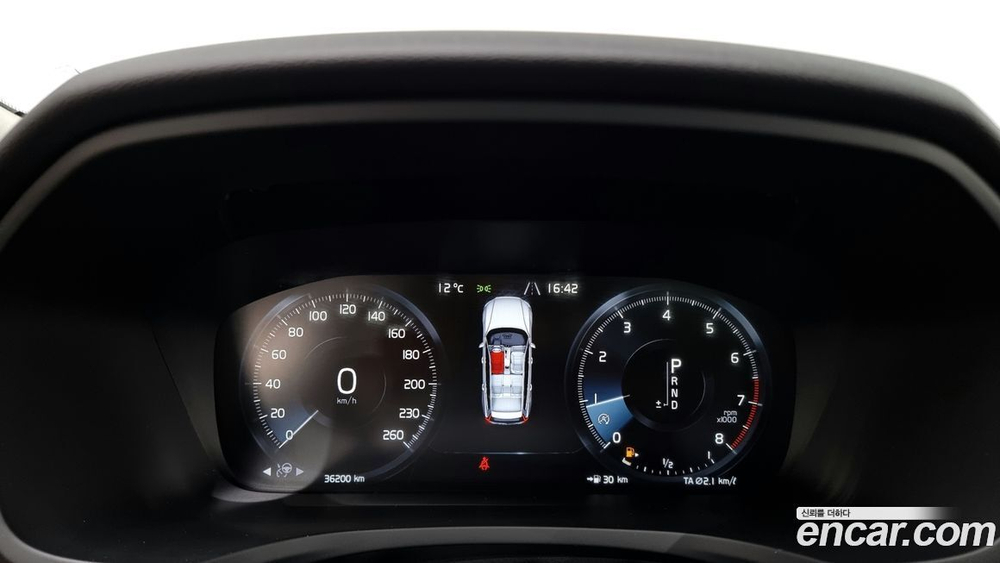 Volvo V60 Cross Country 2 Generation T5 AWD (05.2020)